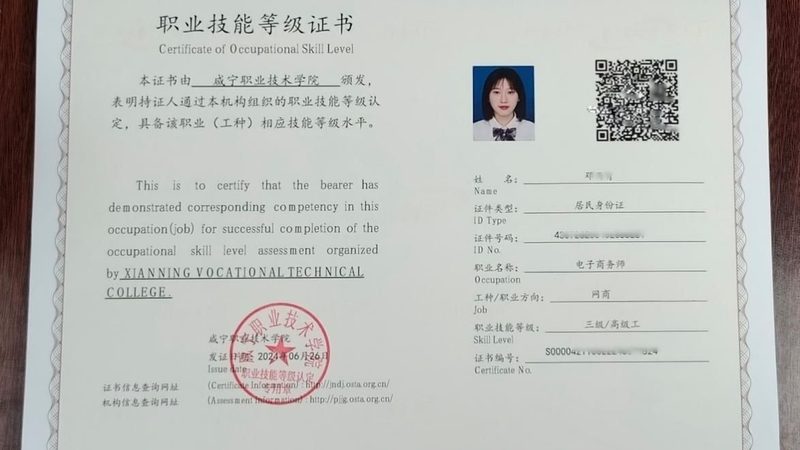 Shopify数据迁移至BigCommerce：对比与考量