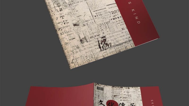 跨境电商代运营效果评估：关键指标与策略