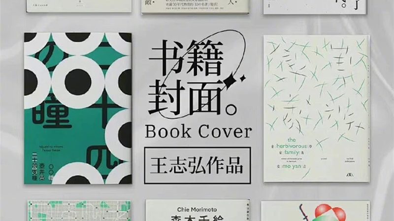 亚马逊代运营全托管服务：揭秘高效电商之路