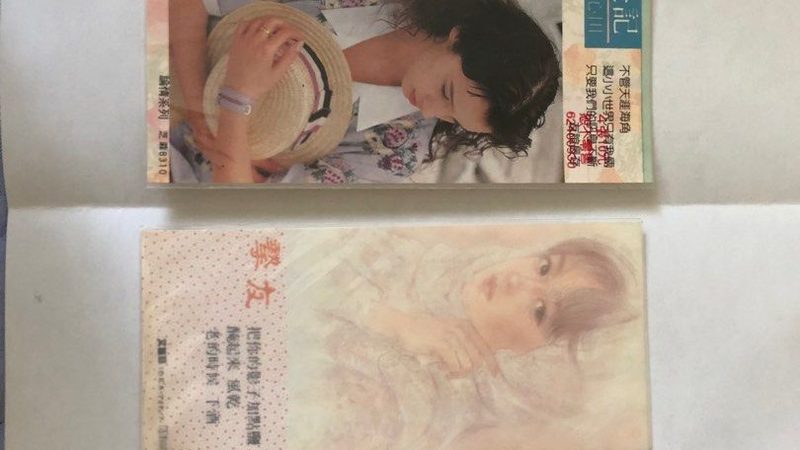 上海网店装修设计：揭秘高效流程与关键步骤