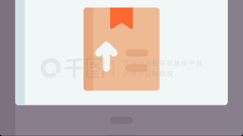 揭秘电商ERP系统售后口碑背后的真相